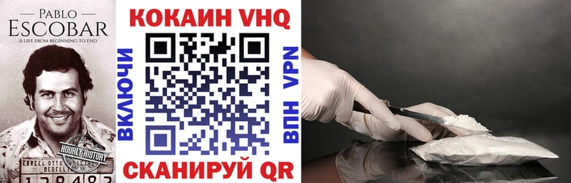 Мефедрон Саранск