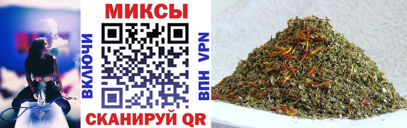 Бутират Butirat  blacksprut онион  Саранск 