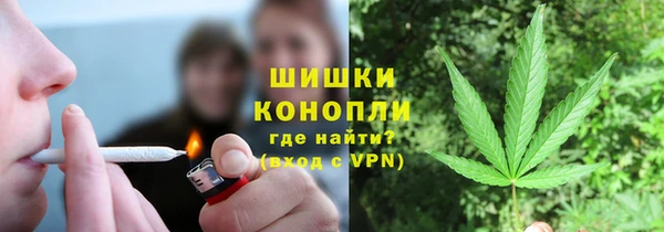 кокаин VHQ Абдулино
