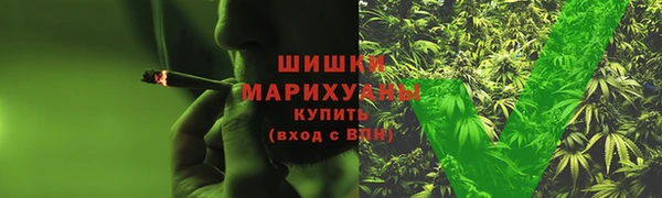 ALPHA-PVP Абаза