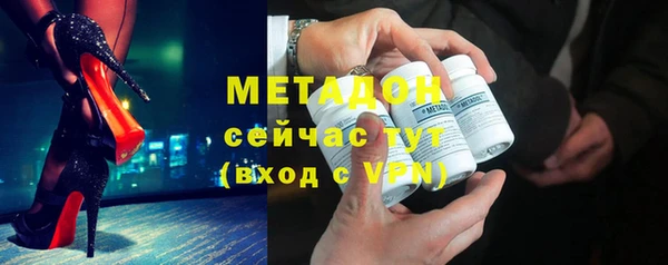 спиды Алексеевка