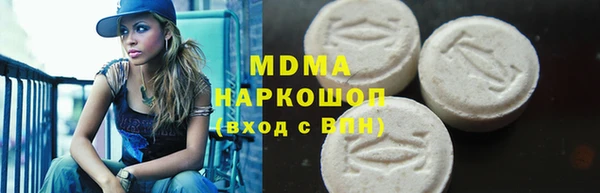 спиды Алексеевка
