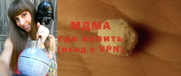 марки lsd Алзамай
