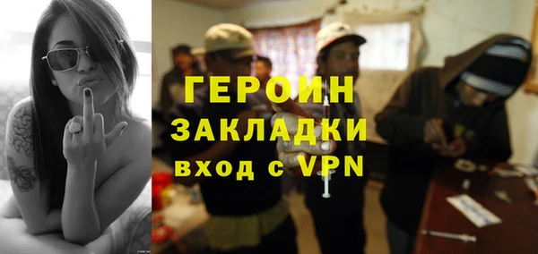 дживик Алексин