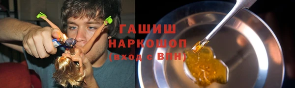 спиды Алексеевка