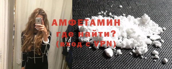 спиды Алексеевка