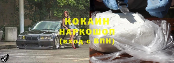 марки lsd Алзамай