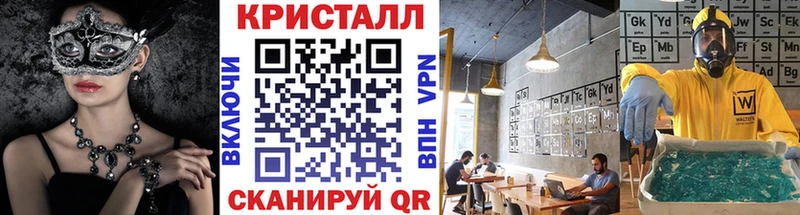 omg   Саранск  Первитин витя 