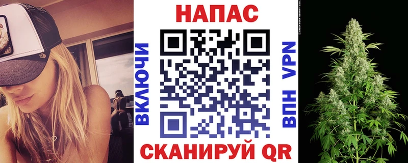 МАРИХУАНА Ganja  KRAKEN вход  Саранск  магазин продажи наркотиков 